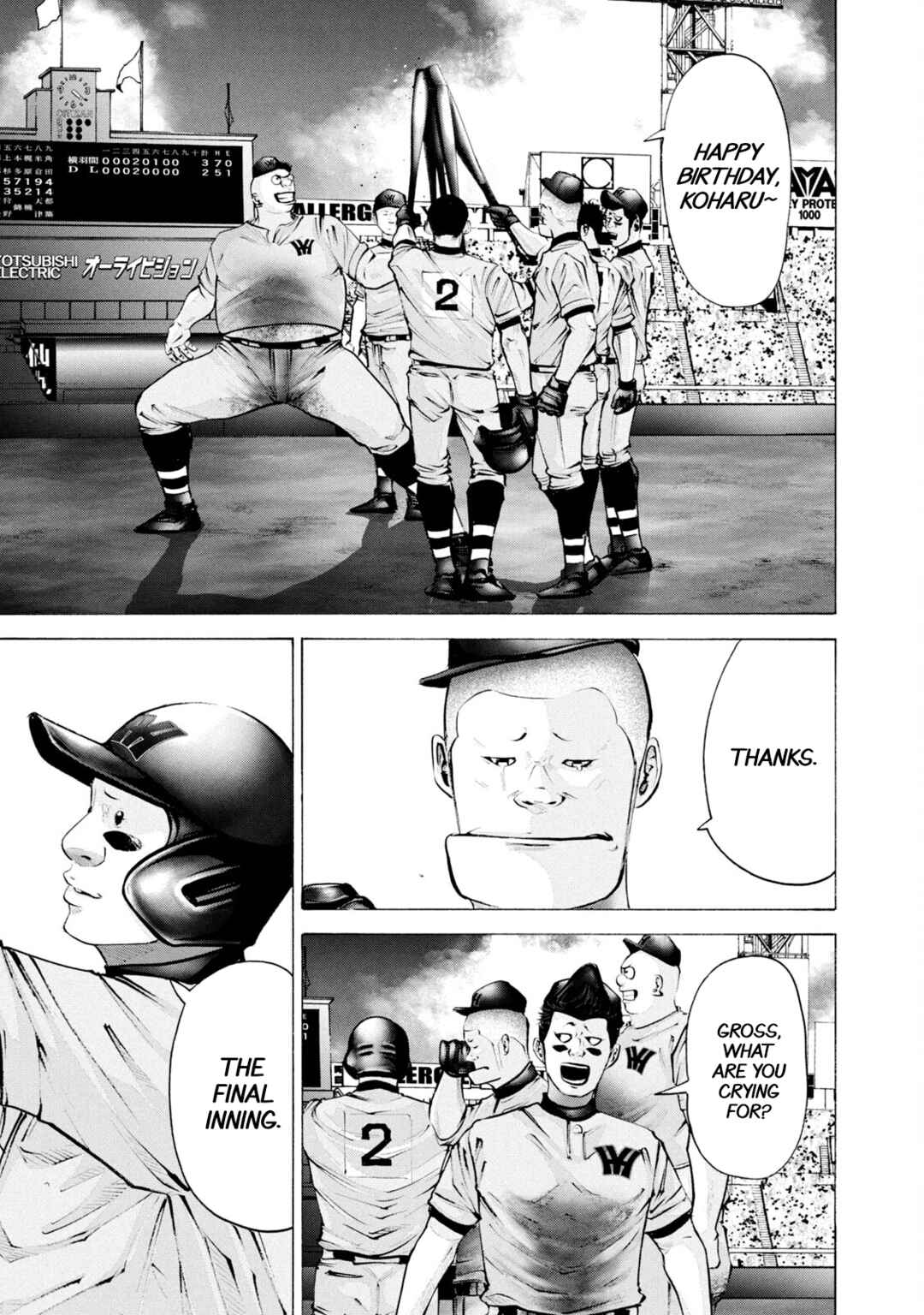 Page 11 Chapter 260 Battle Studies