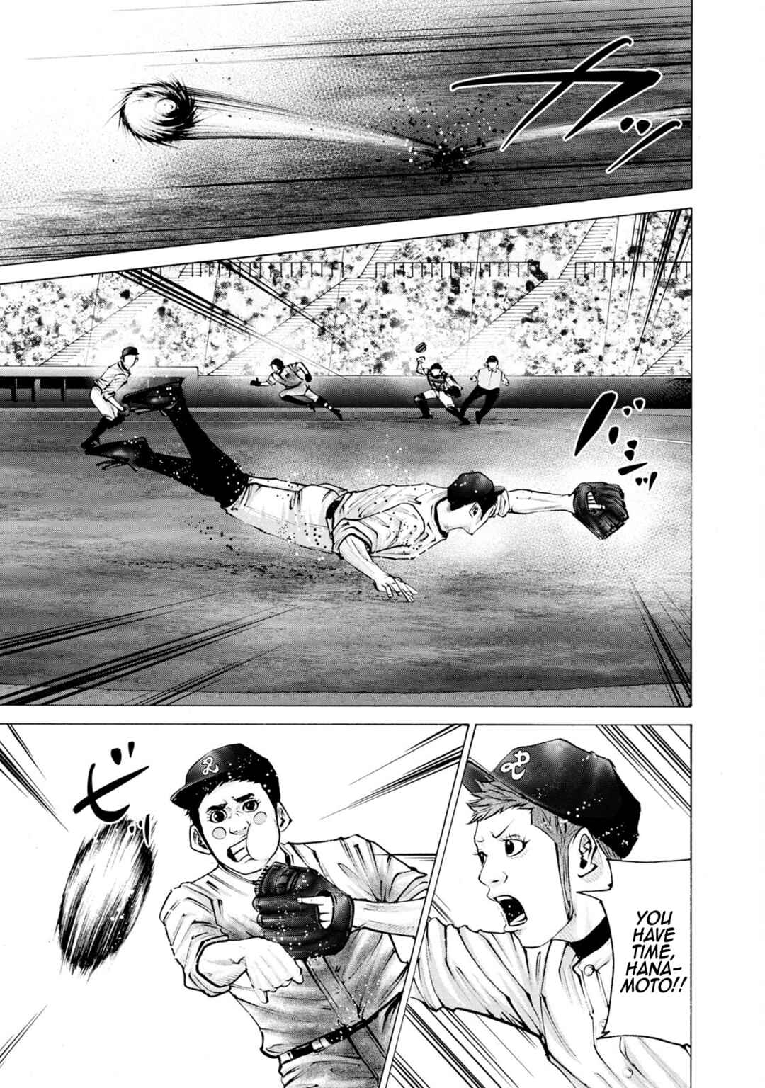 Page 13 Chapter 260 Battle Studies