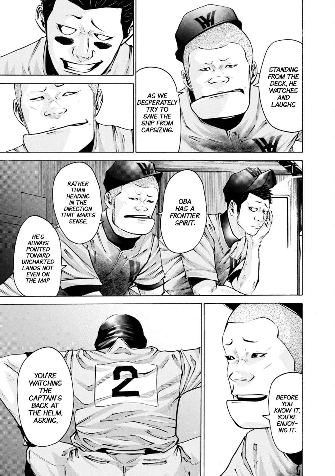 Page 17 Chapter 260 Battle Studies