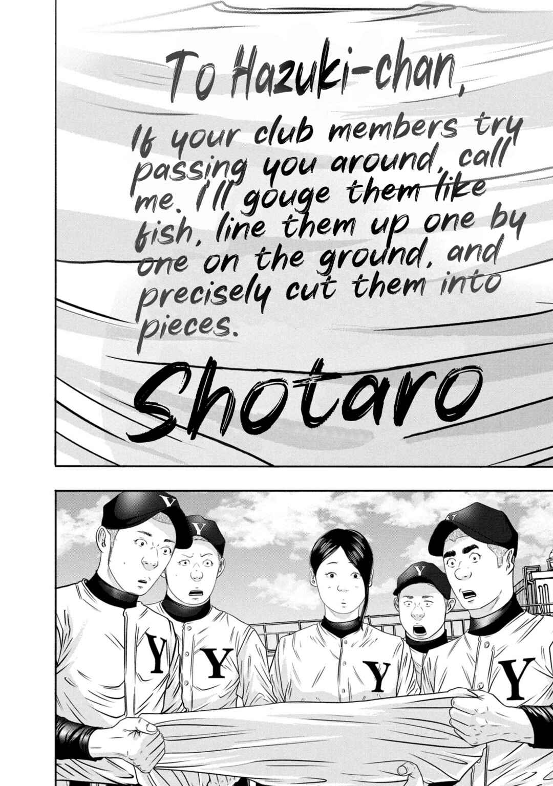 Page 10 Chapter 335 Battle Studies