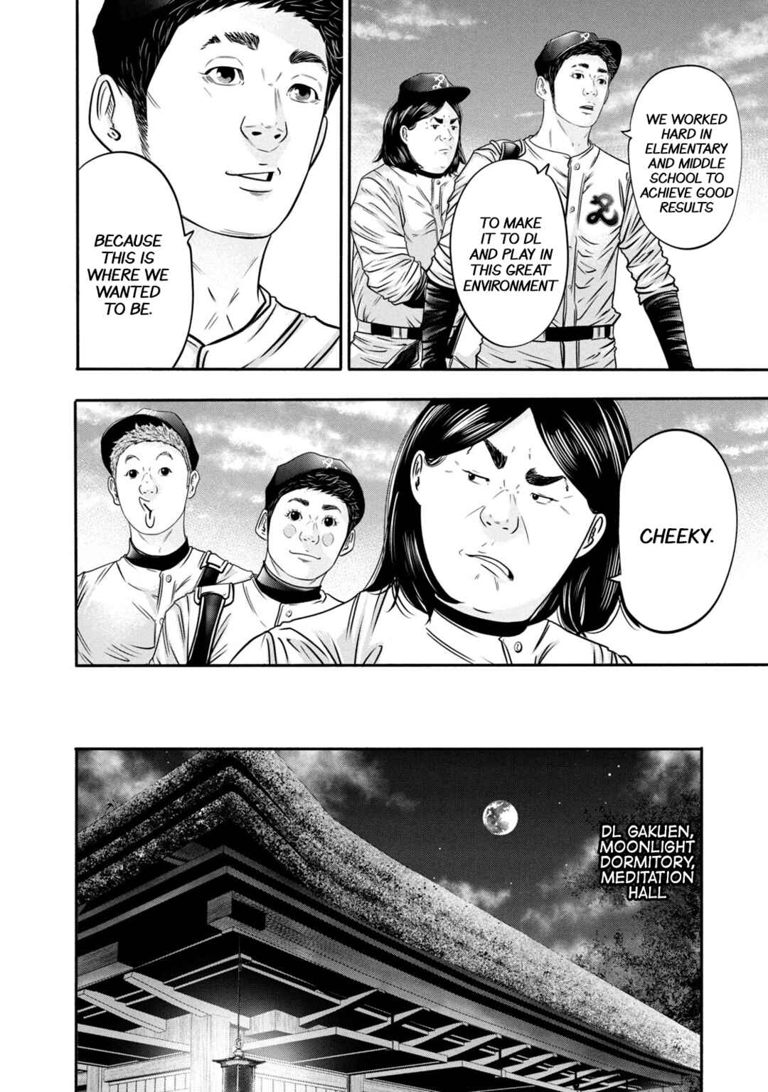 Page 12 Chapter 335 Battle Studies