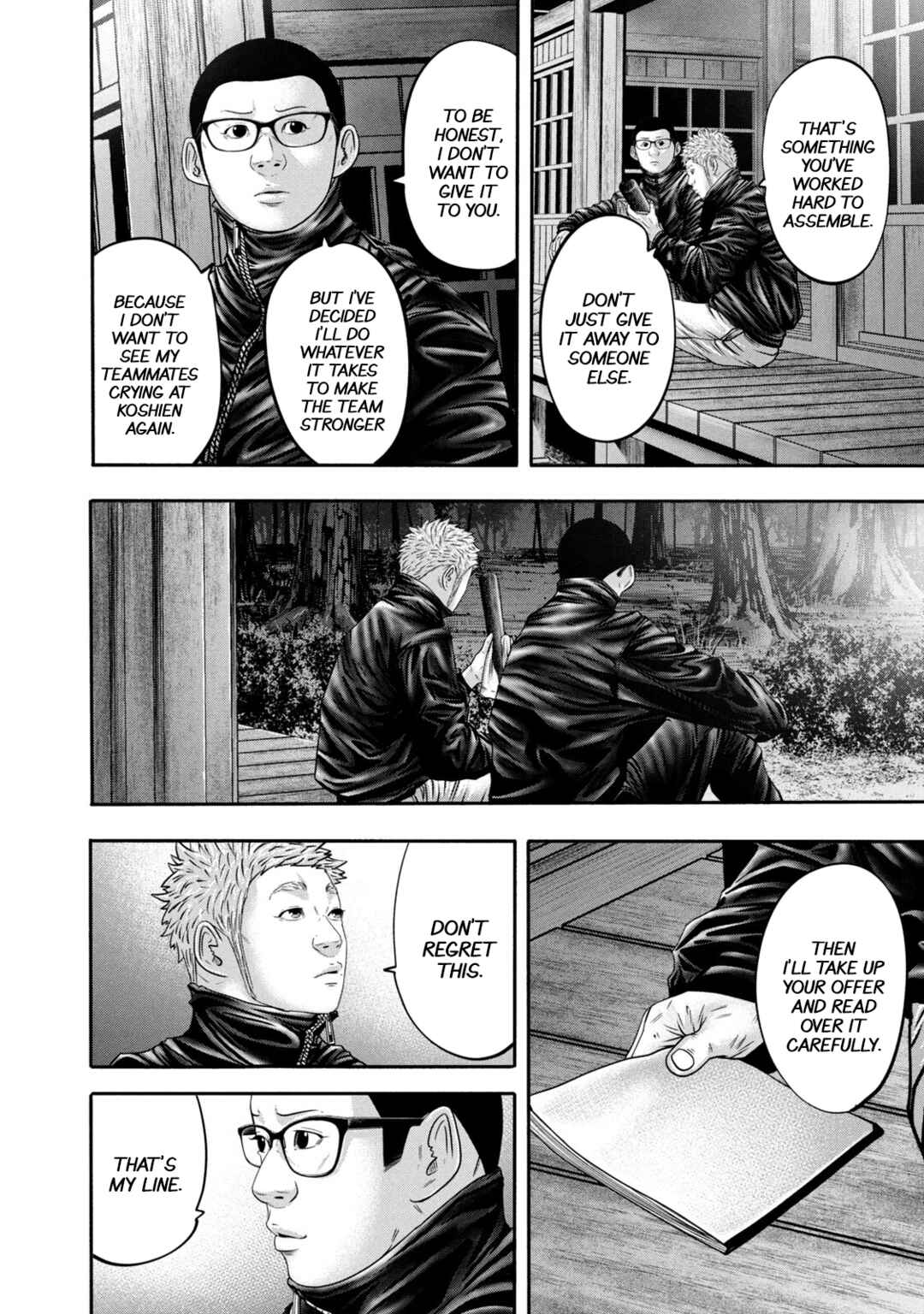 Page 14 Chapter 335 Battle Studies