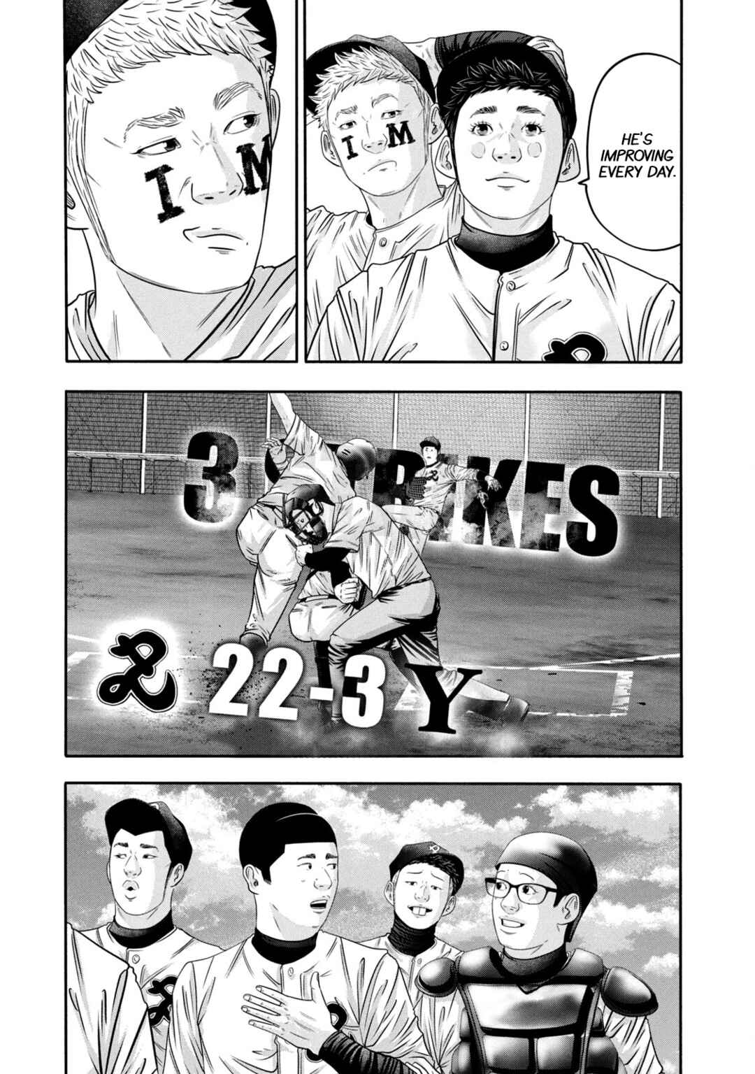 Page 3 Chapter 335 Battle Studies
