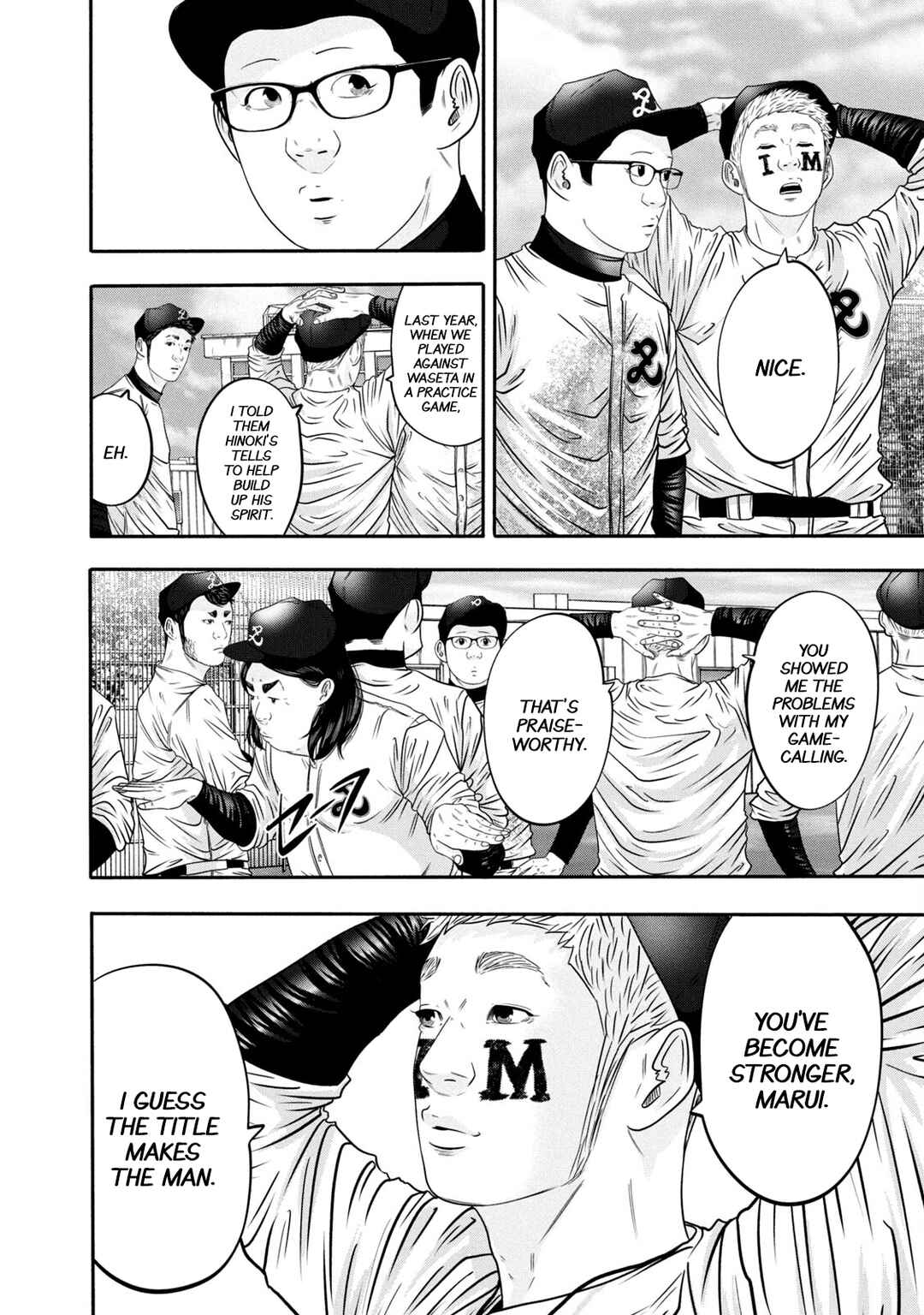 Page 6 Chapter 335 Battle Studies