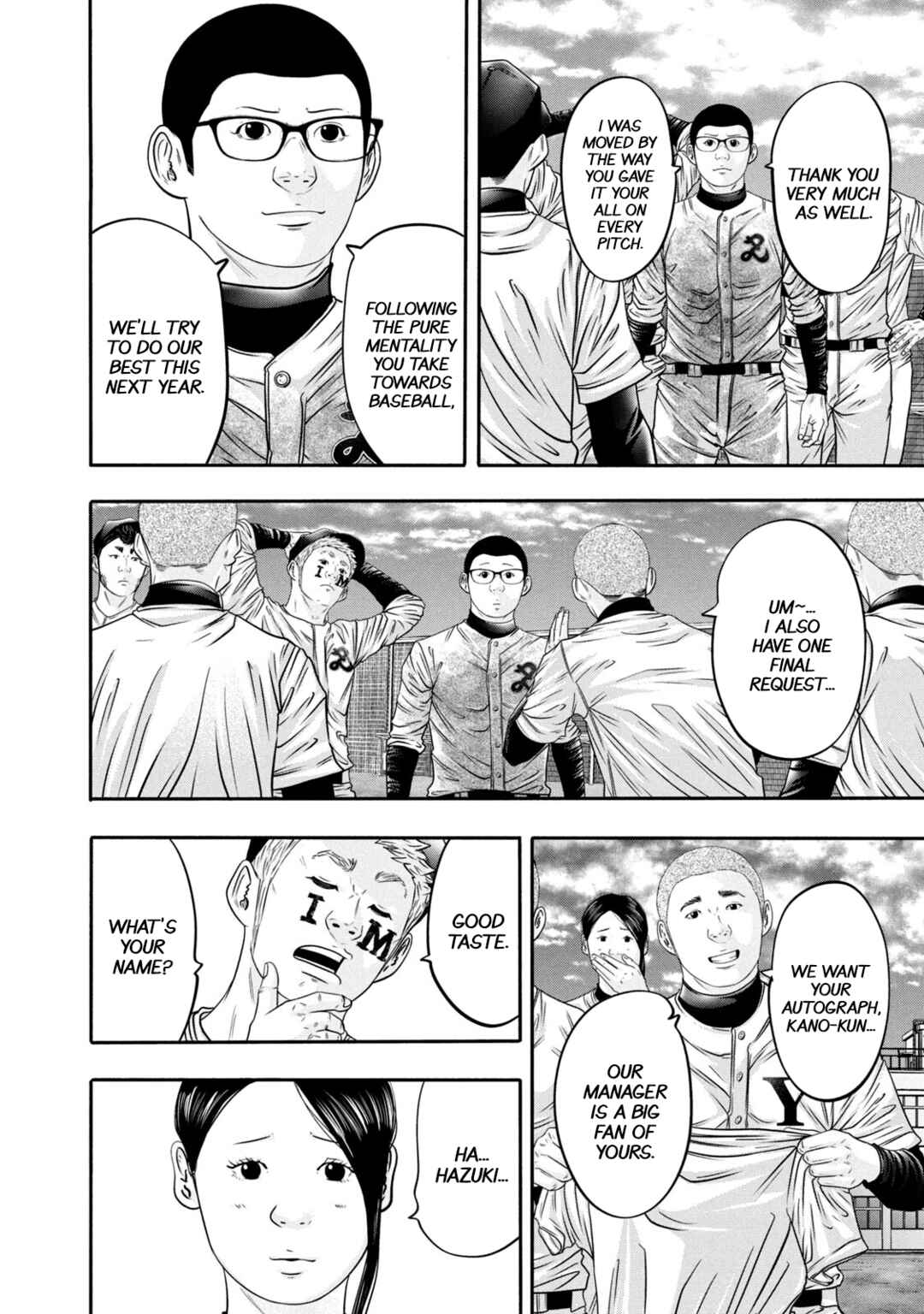 Page 8 Chapter 335 Battle Studies
