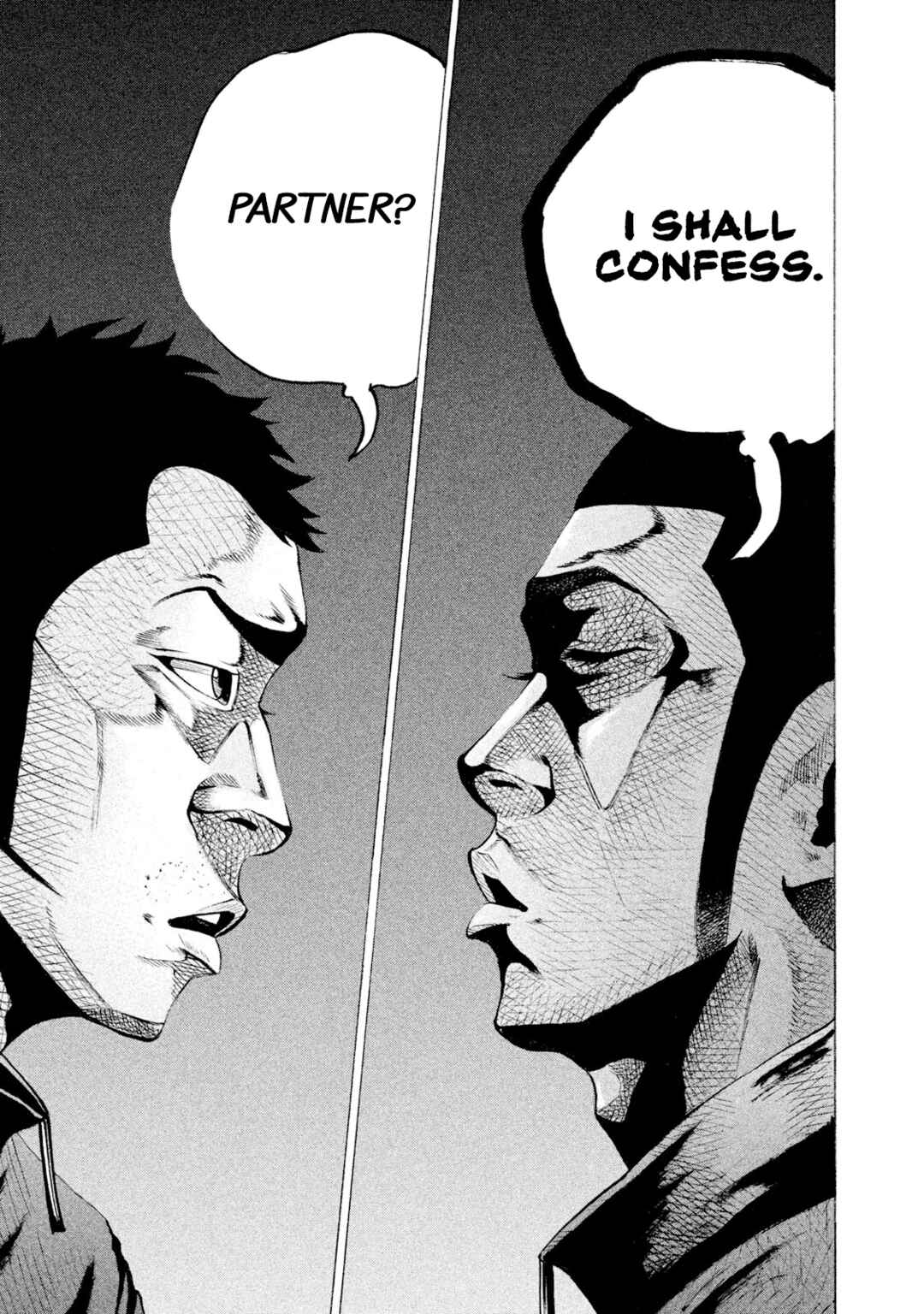 Page 17 Chapter 79 Battle Studies