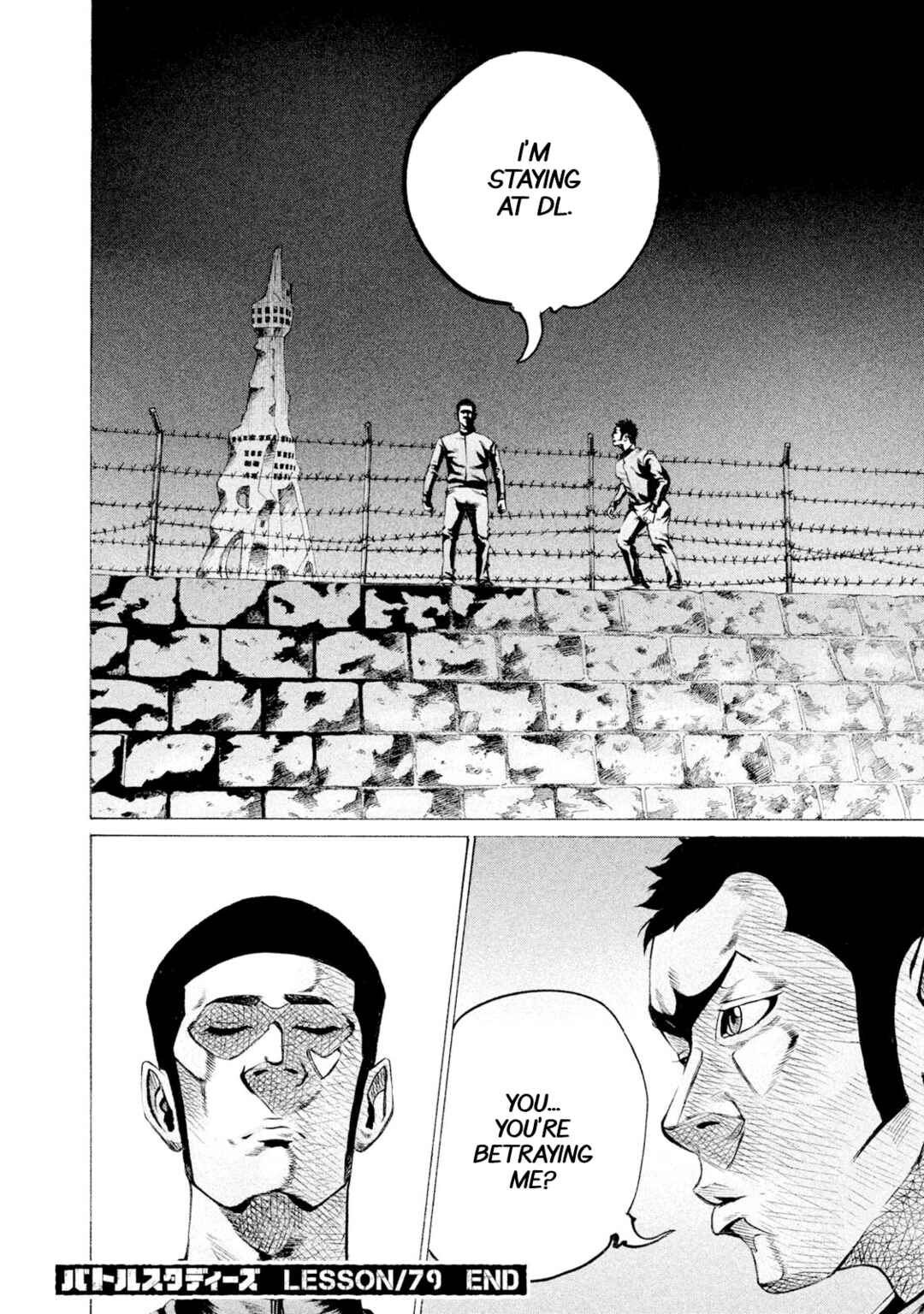 Page 18 Chapter 79 Battle Studies