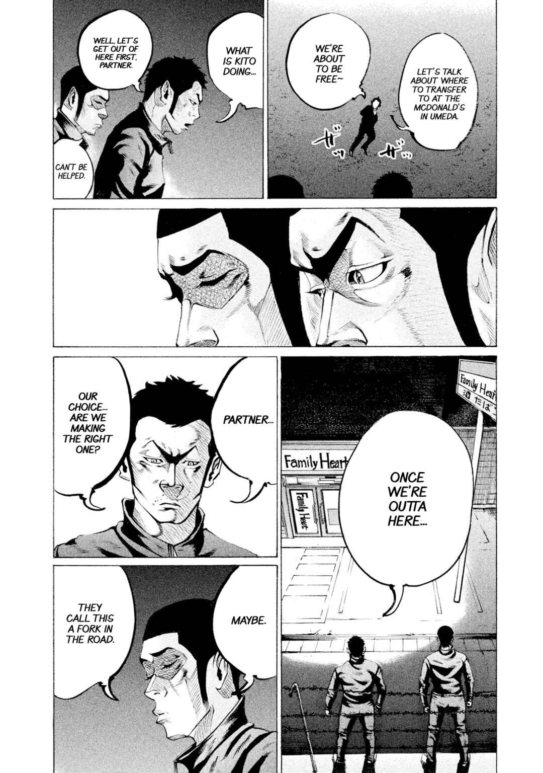 Page 4 Chapter 79 Battle Studies