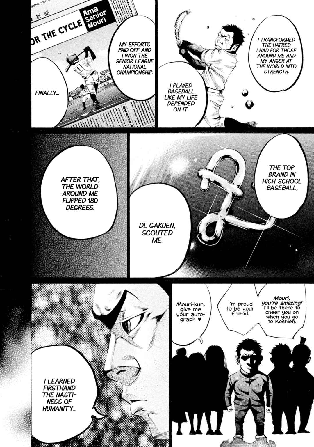 Page 6 Chapter 79 Battle Studies
