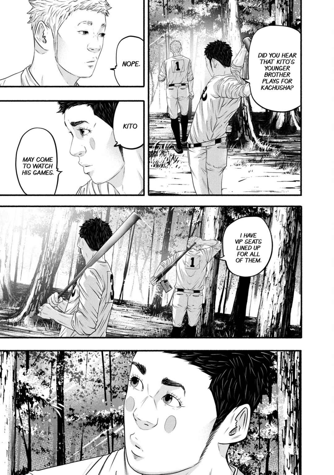 Page 14 Chapter 373 Battle Studies