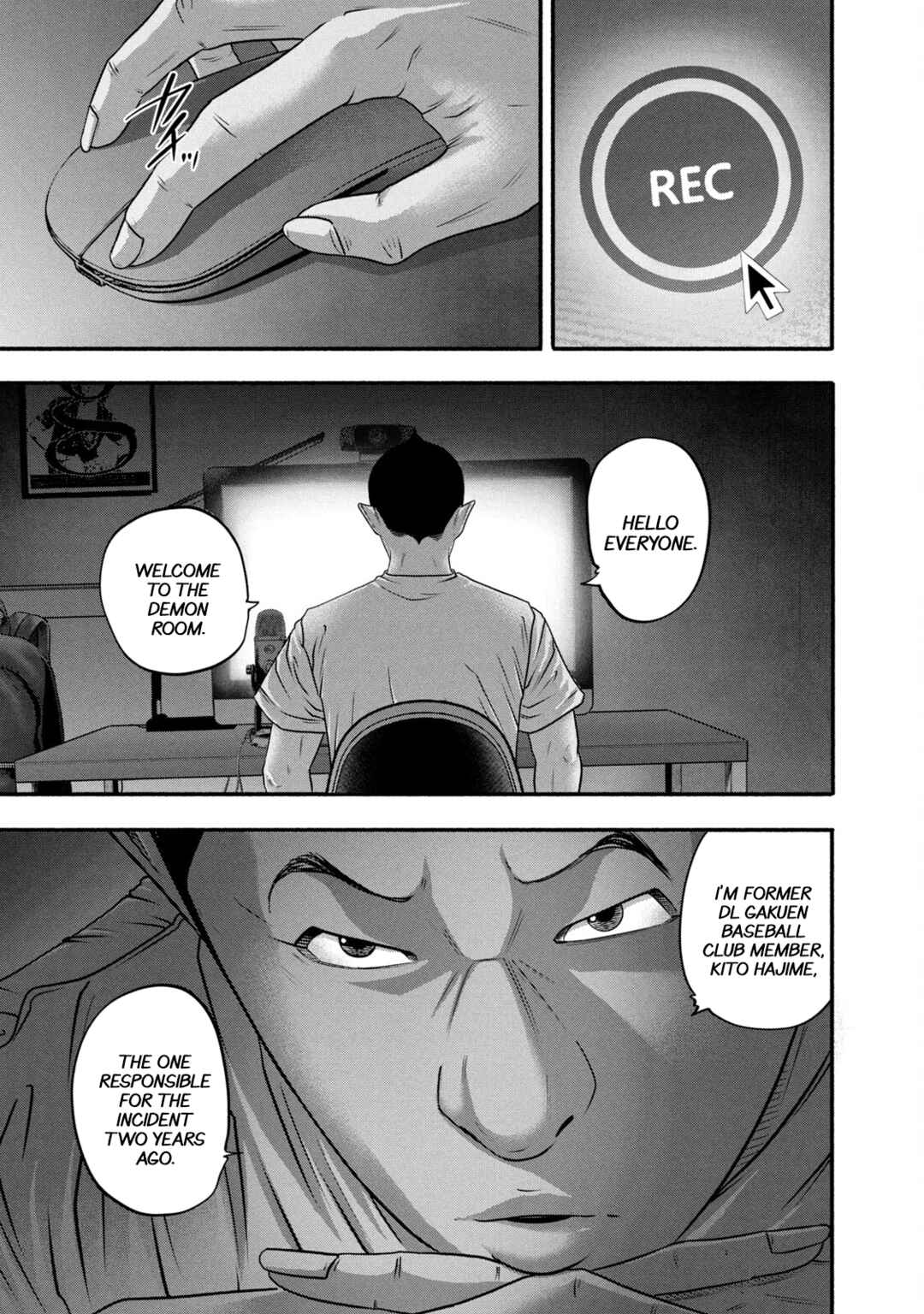 Page 16 Chapter 373 Battle Studies