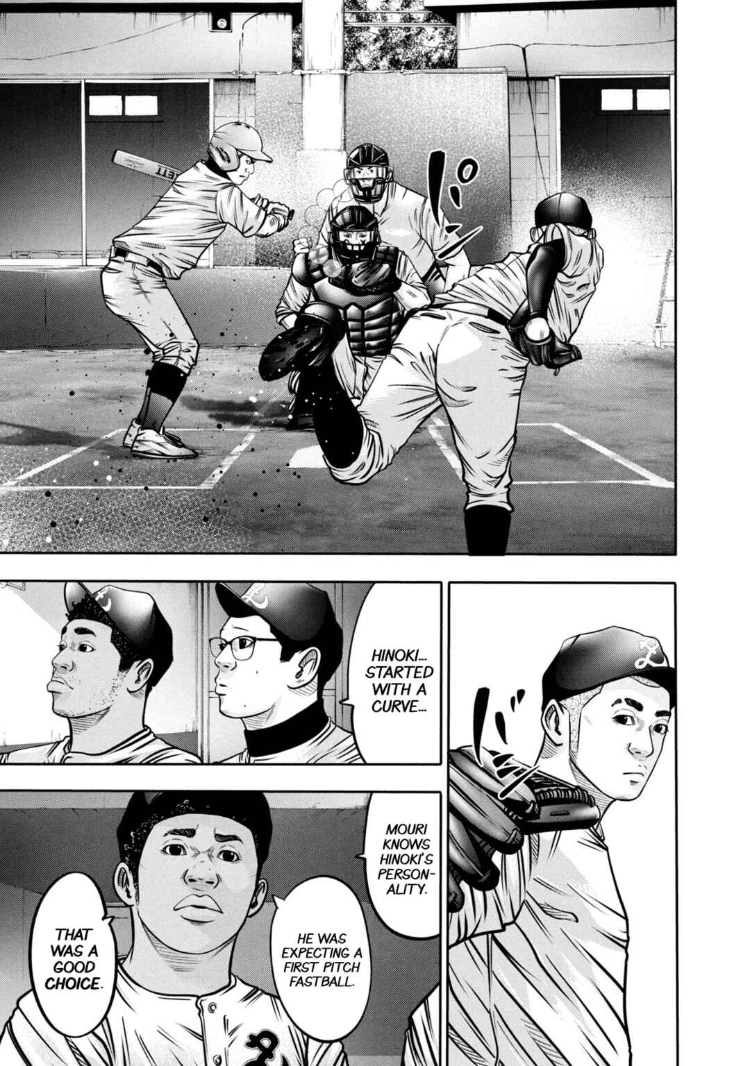 Page 13 Chapter 293 Battle Studies