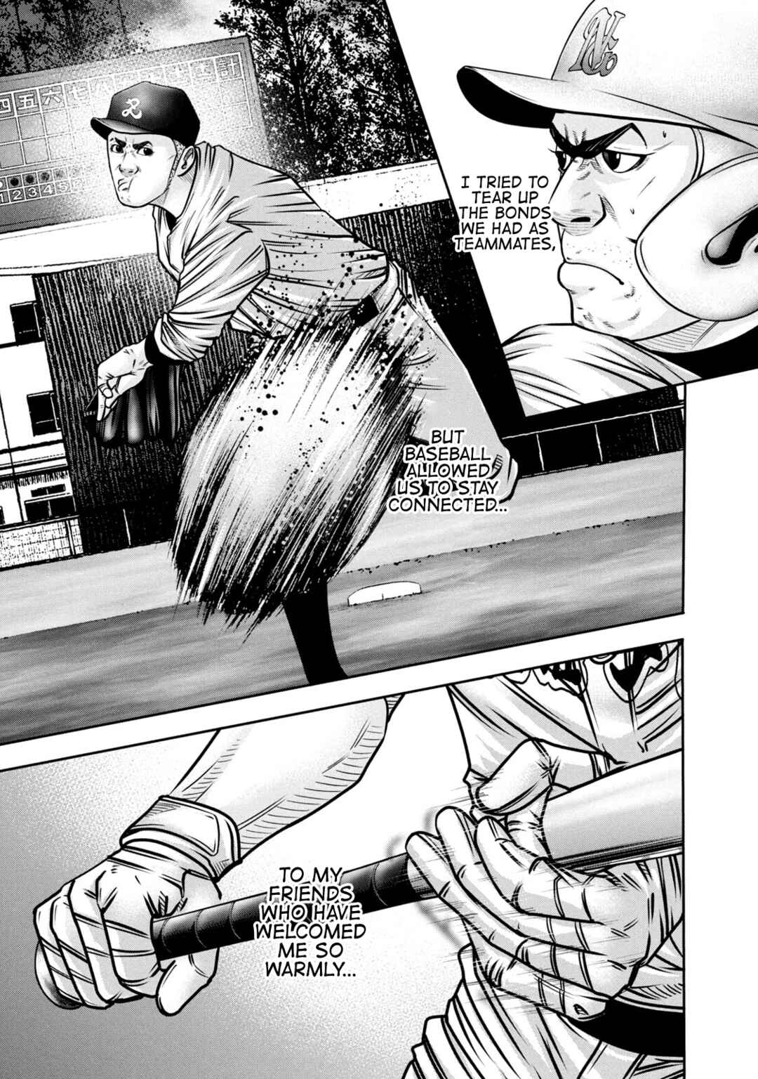Page 17 Chapter 293 Battle Studies