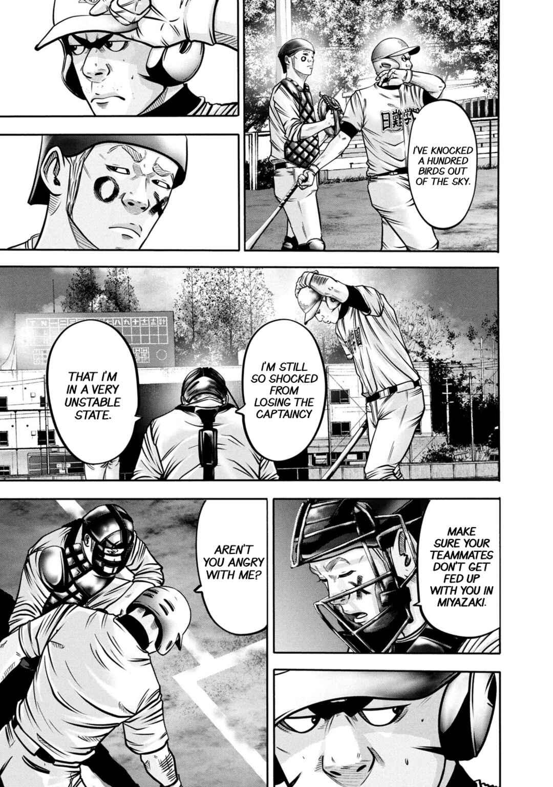 Page 7 Chapter 293 Battle Studies