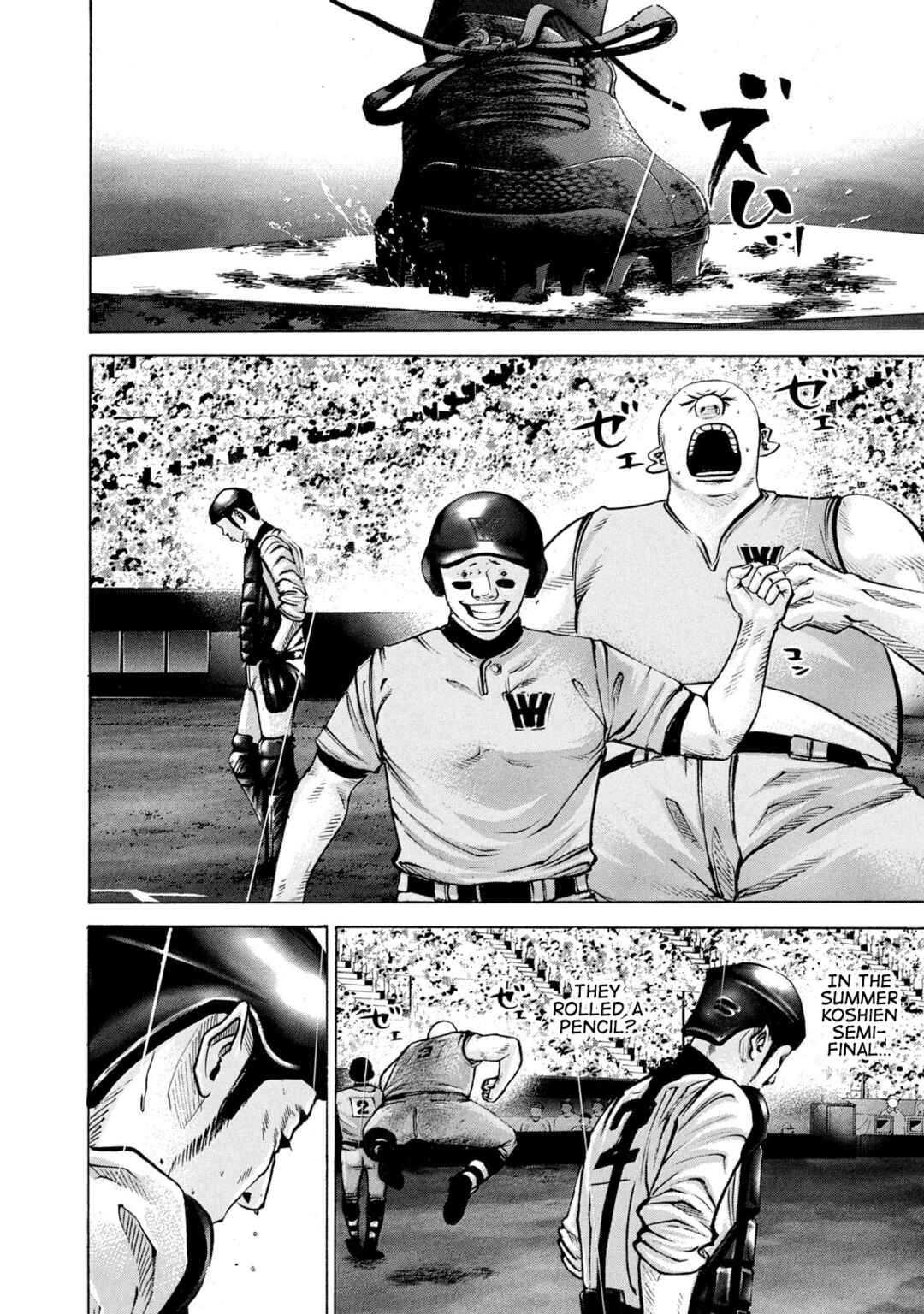 Page 8 Chapter 238 Battle Studies
