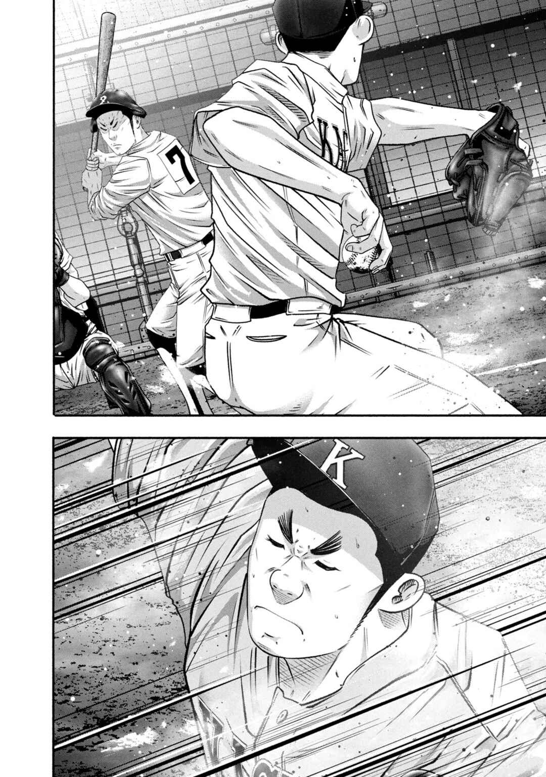 Page 14 Chapter 459 Battle Studies