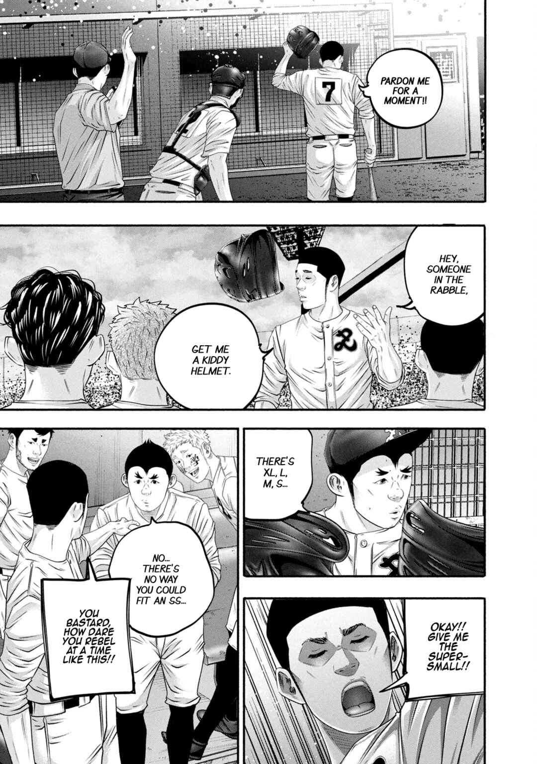 Page 7 Chapter 459 Battle Studies