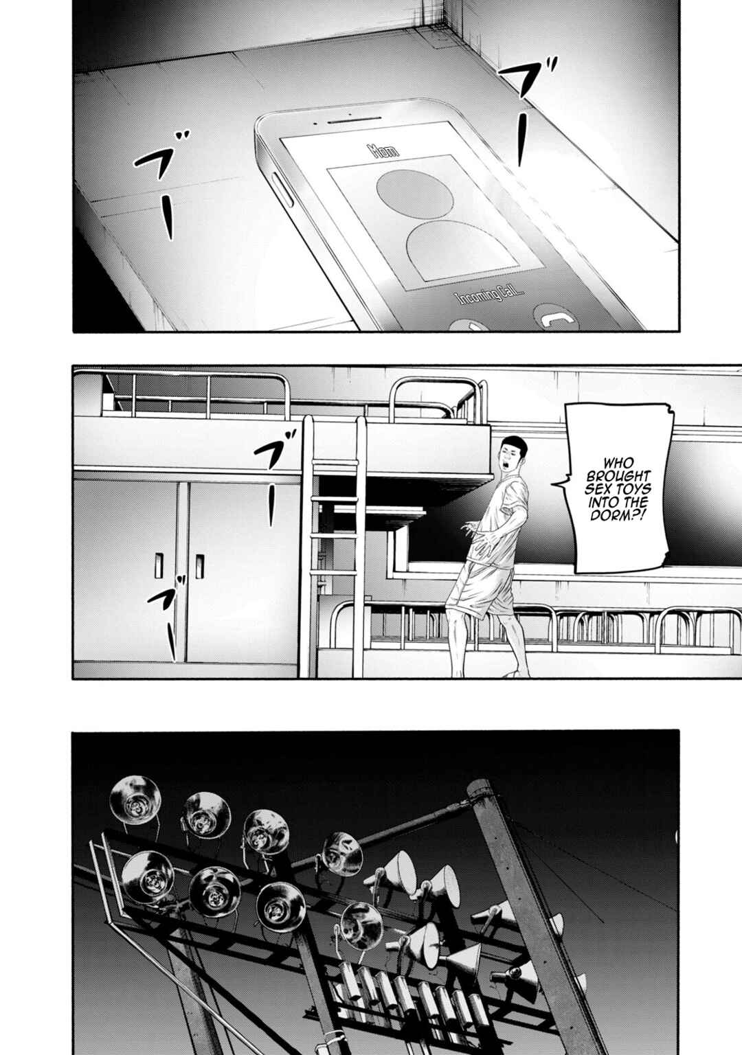 Page 10 Chapter 398 Battle Studies