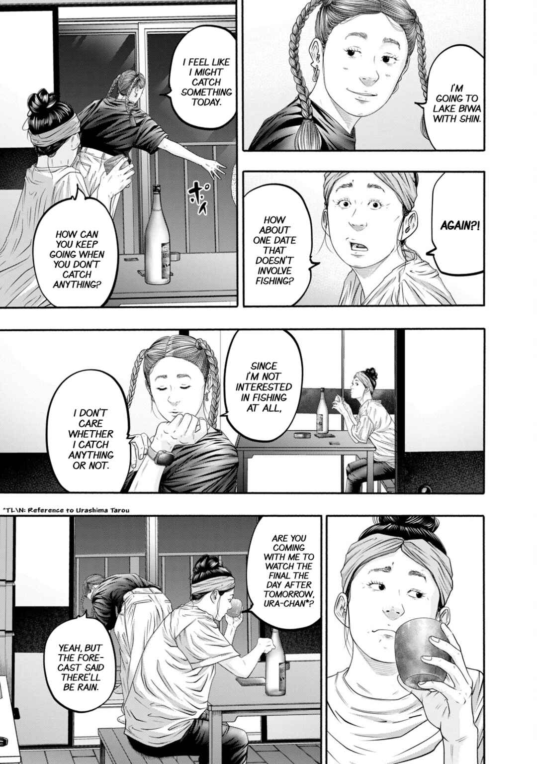 Page 3 Chapter 398 Battle Studies