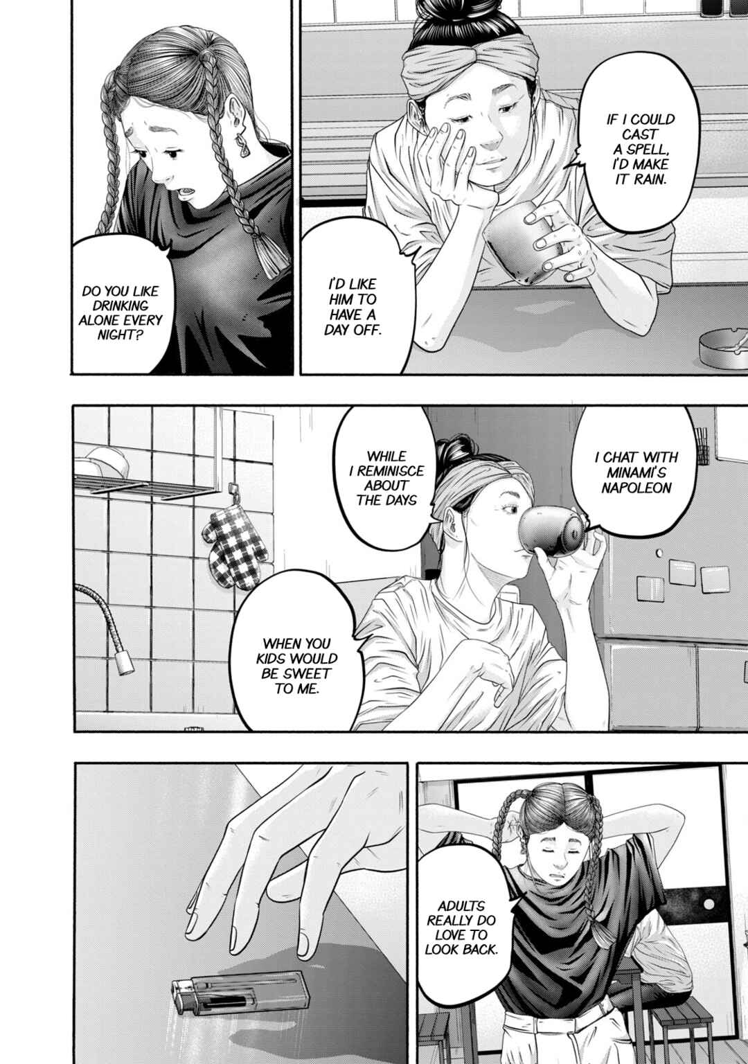 Page 4 Chapter 398 Battle Studies