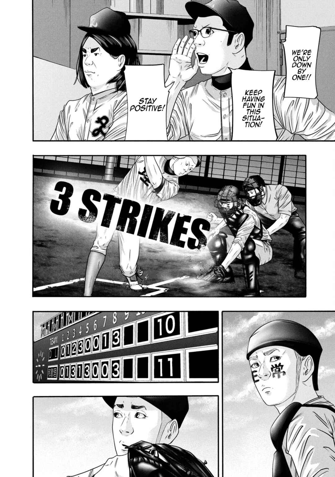 Page 8 Chapter 323 Battle Studies