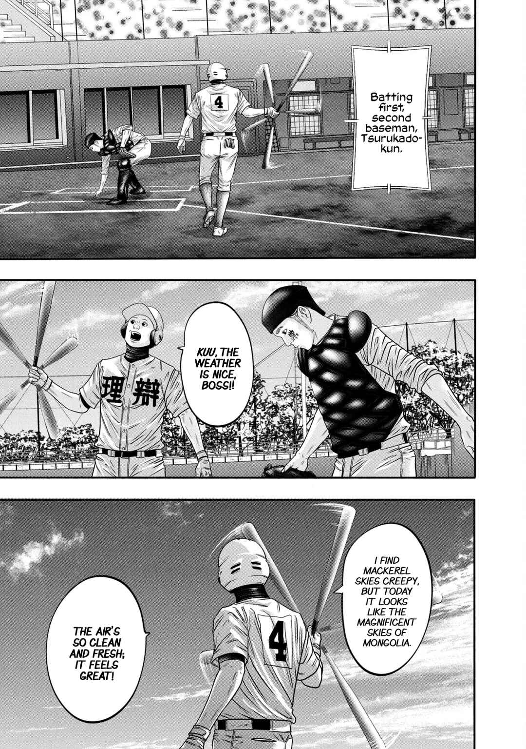 Page 9 Chapter 323 Battle Studies