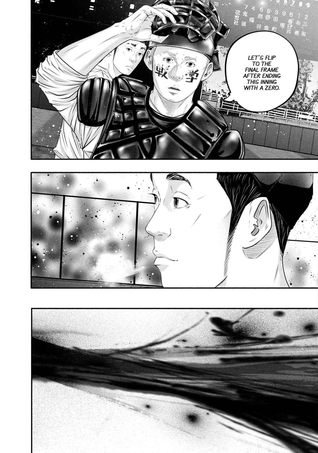 Page 10 Chapter 446 Battle Studies