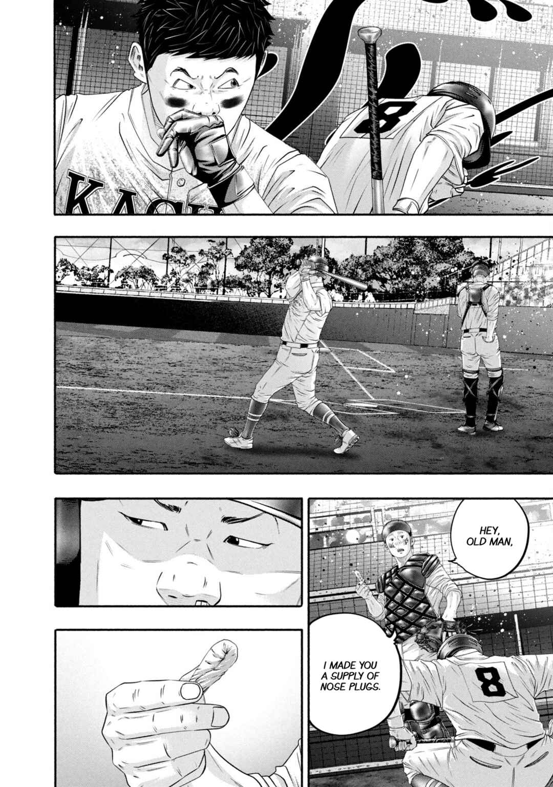 Page 12 Chapter 446 Battle Studies