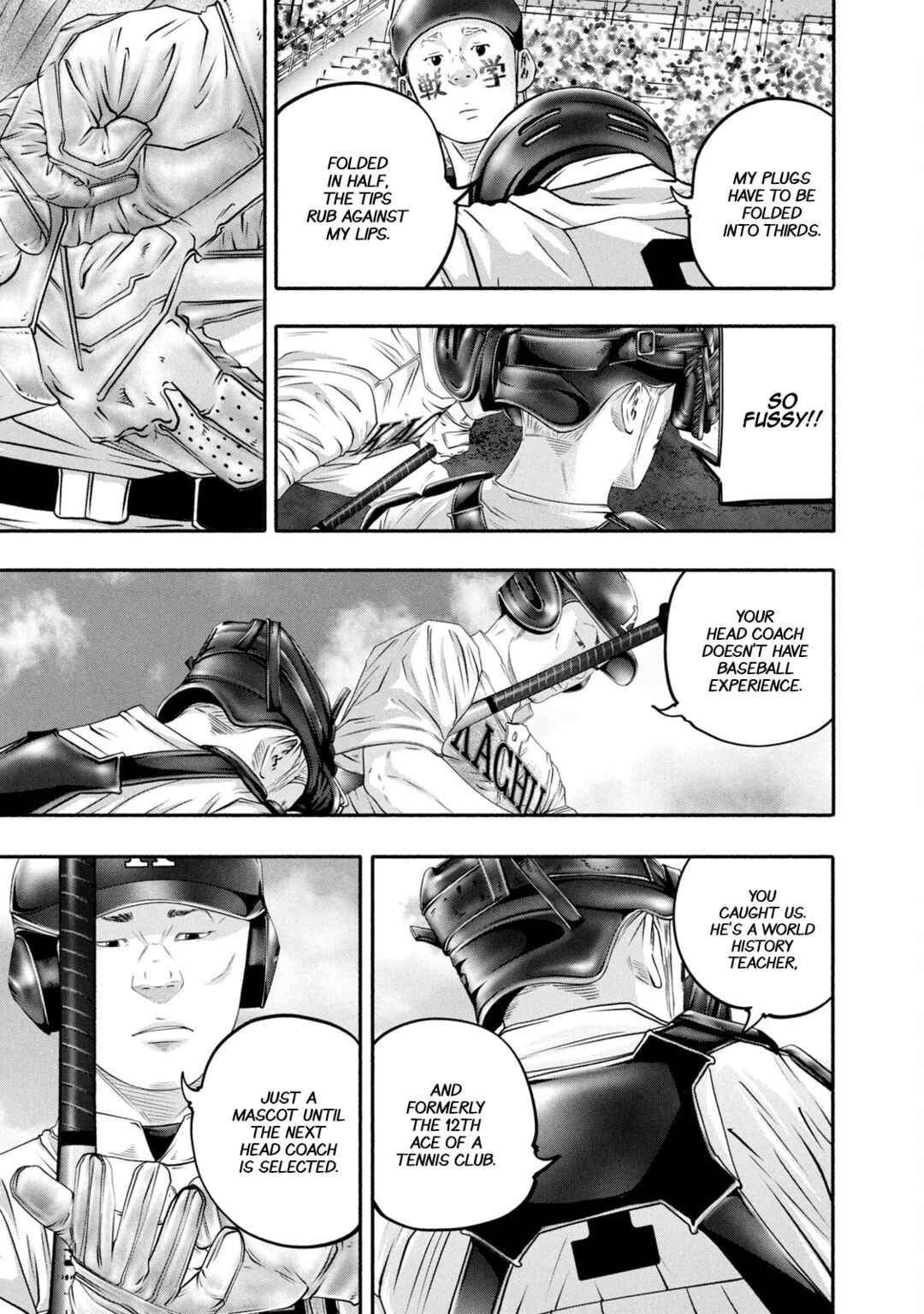 Page 13 Chapter 446 Battle Studies