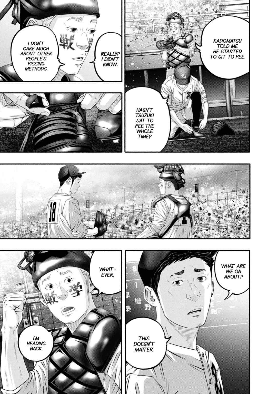 Page 7 Chapter 446 Battle Studies