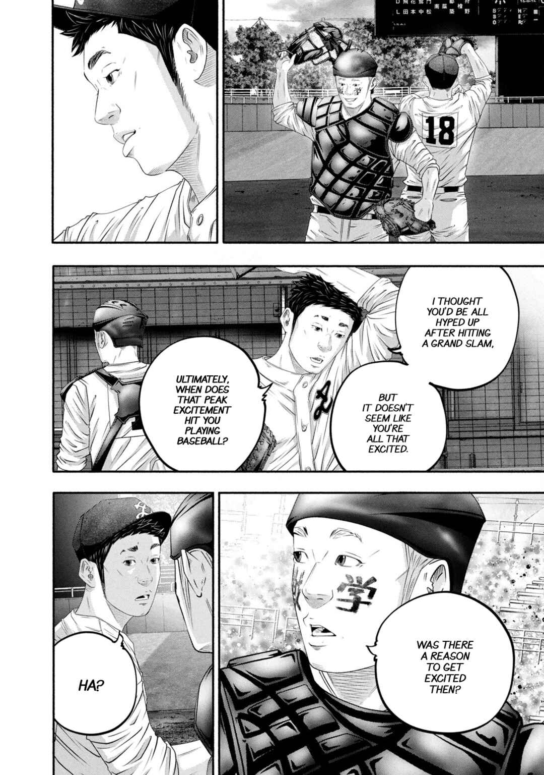 Page 8 Chapter 446 Battle Studies