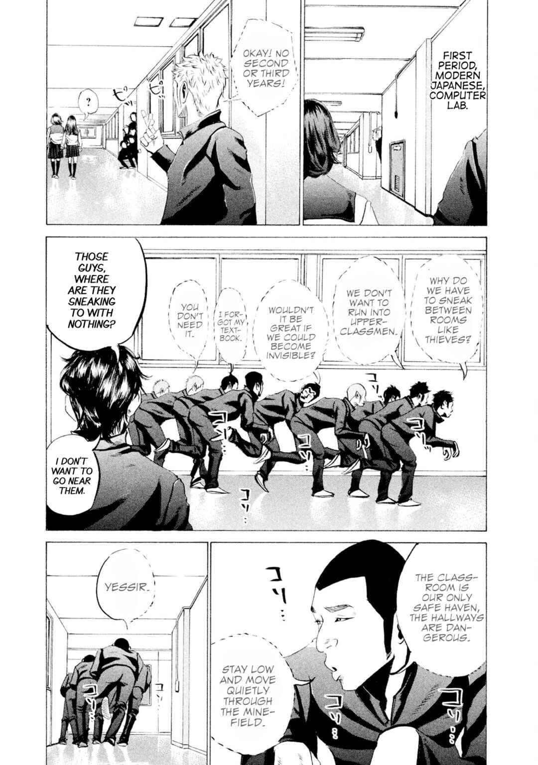 Page 13 Chapter 29 Battle Studies