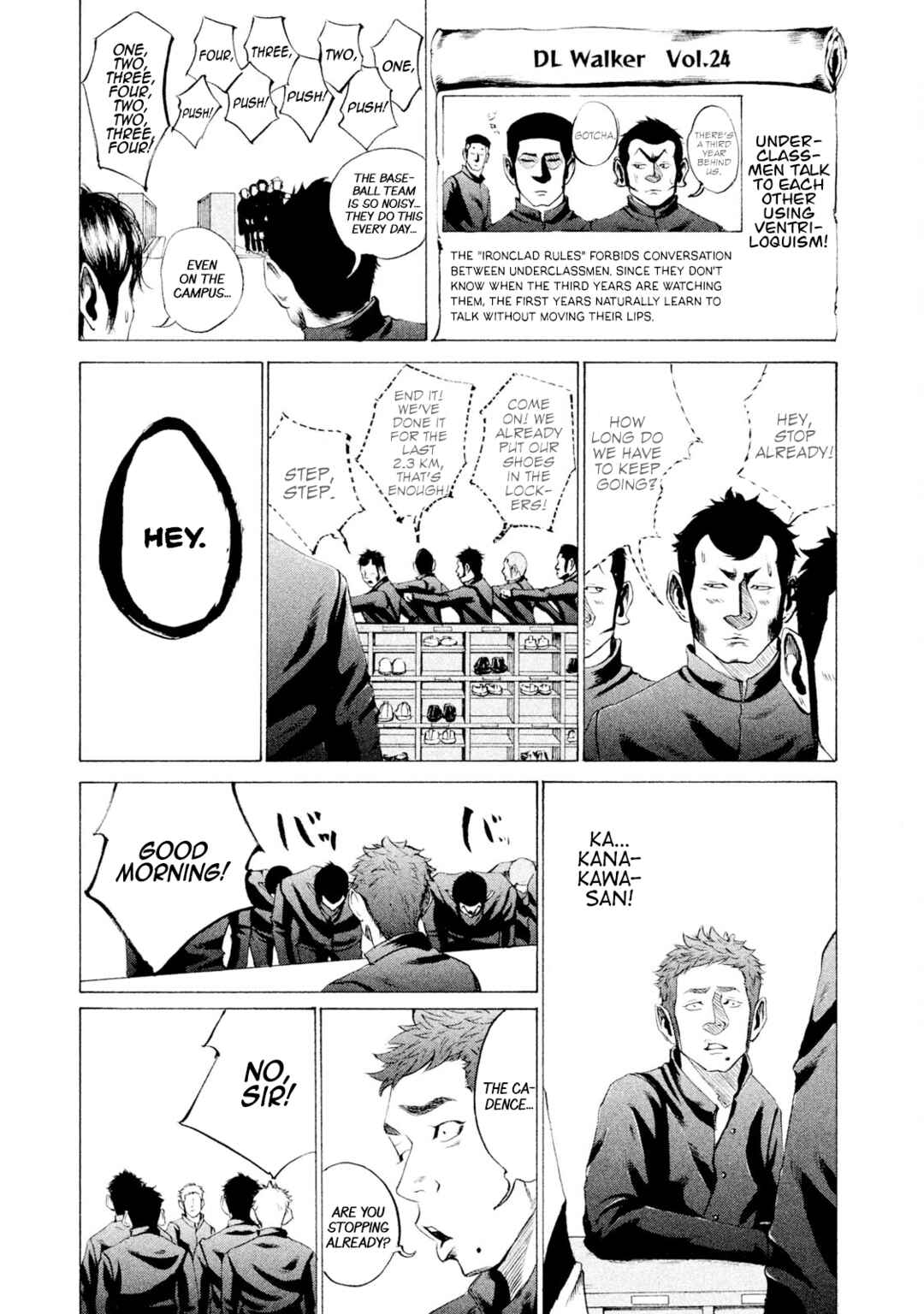 Page 7 Chapter 29 Battle Studies