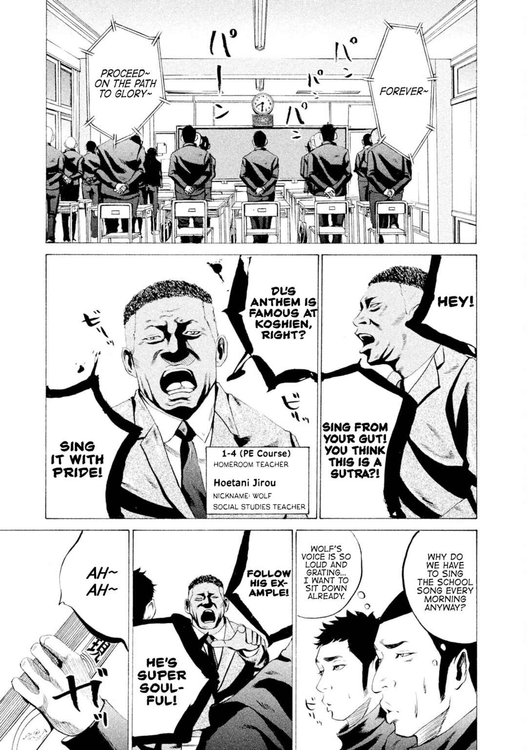 Page 9 Chapter 29 Battle Studies