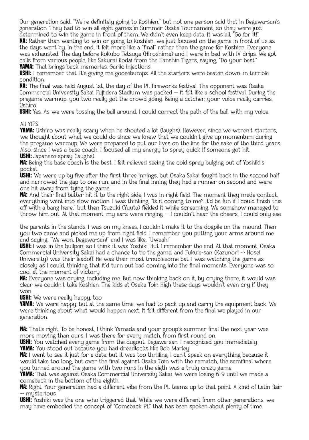 Page 2 Chapter 423.5 Battle Studies