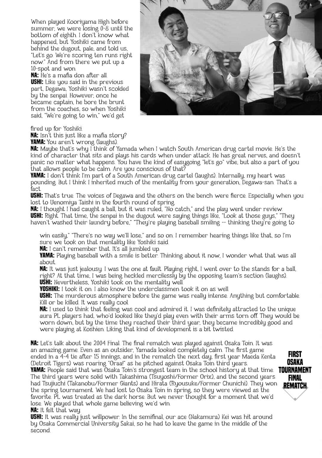 Page 3 Chapter 423.5 Battle Studies