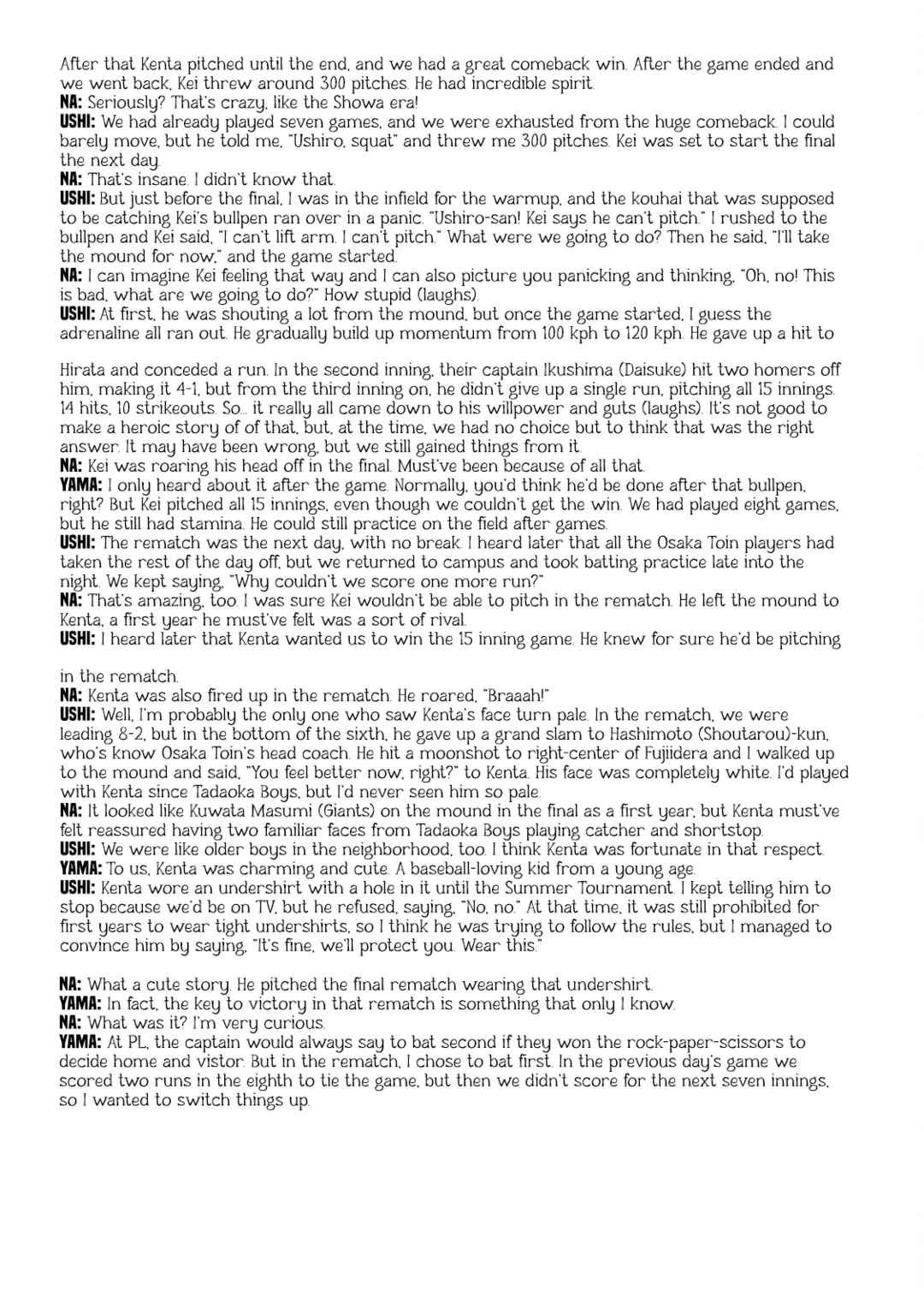 Page 4 Chapter 423.5 Battle Studies
