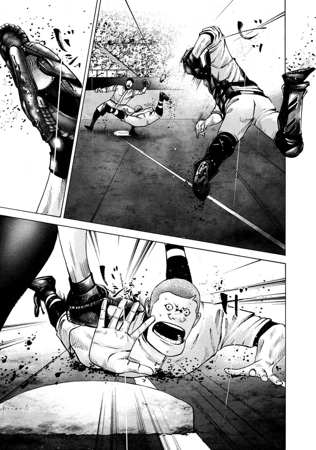 Page 1 Chapter 241 Battle Studies