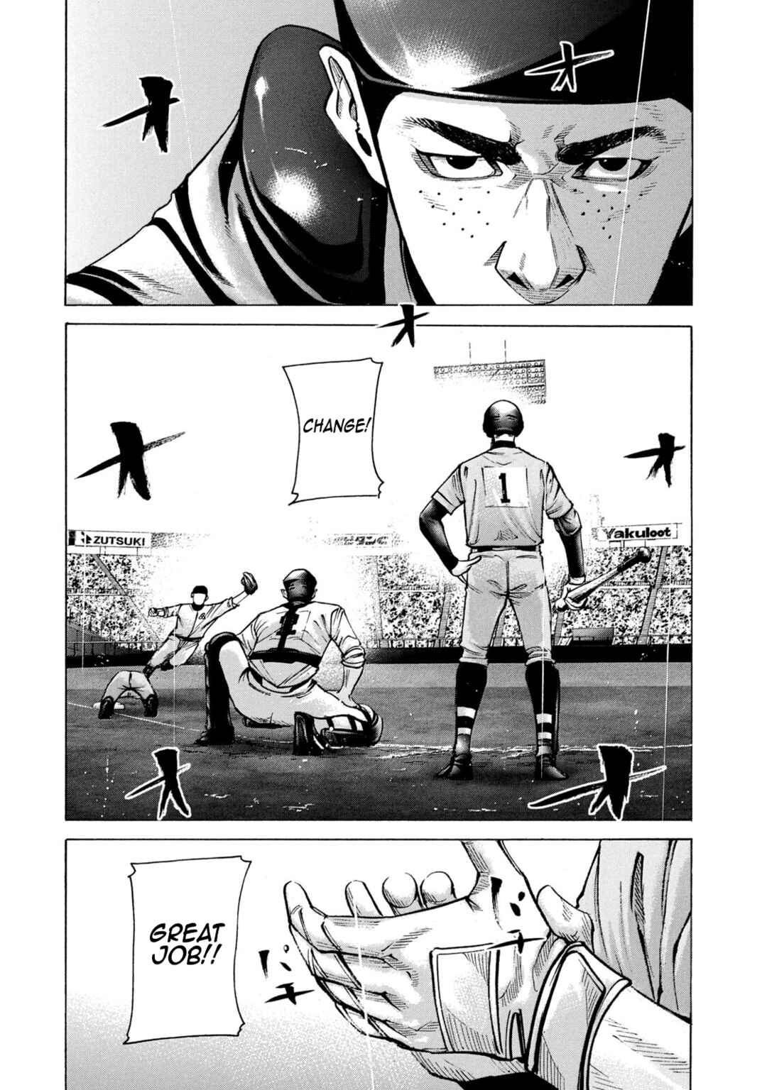 Page 3 Chapter 241 Battle Studies
