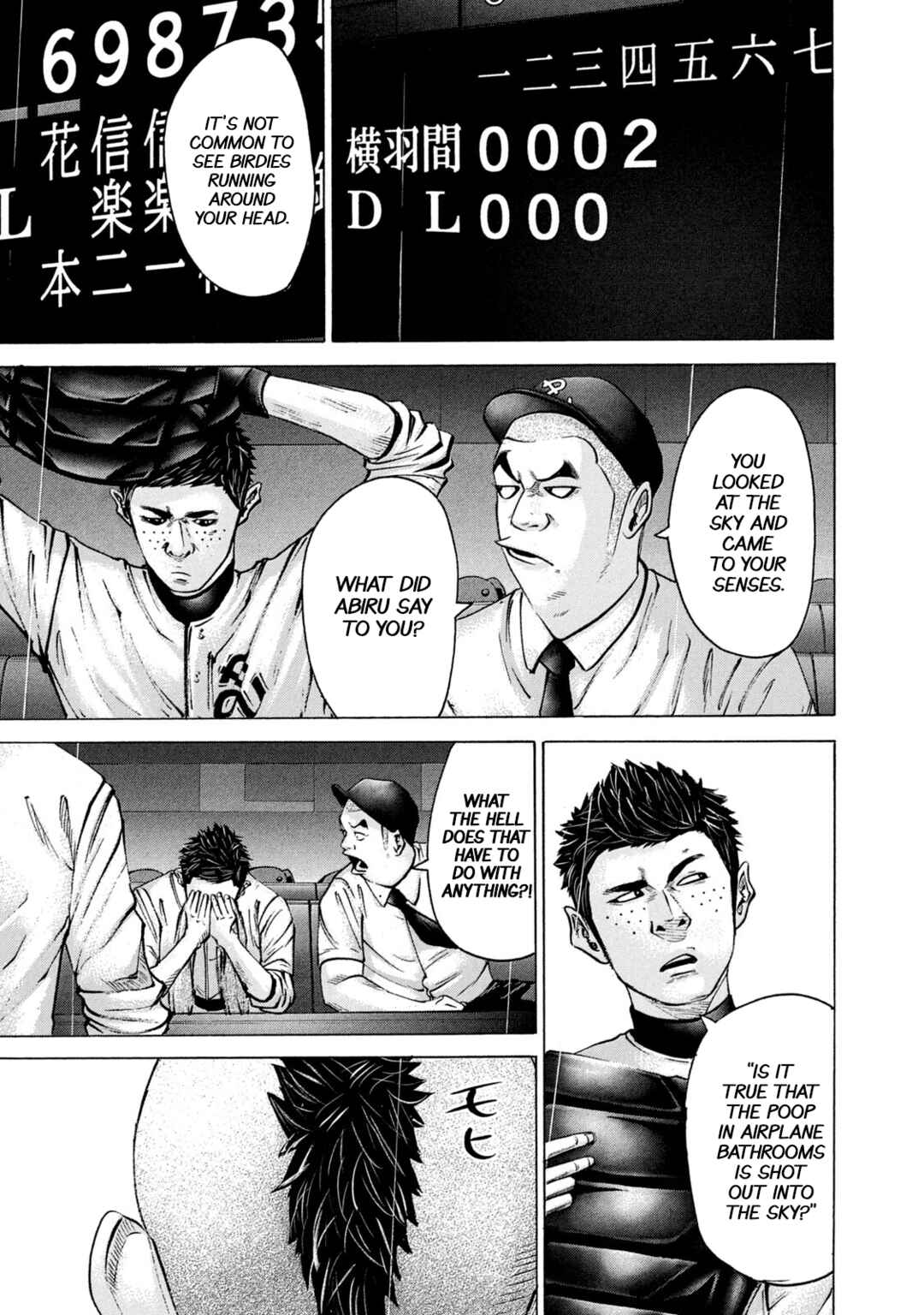Page 9 Chapter 241 Battle Studies