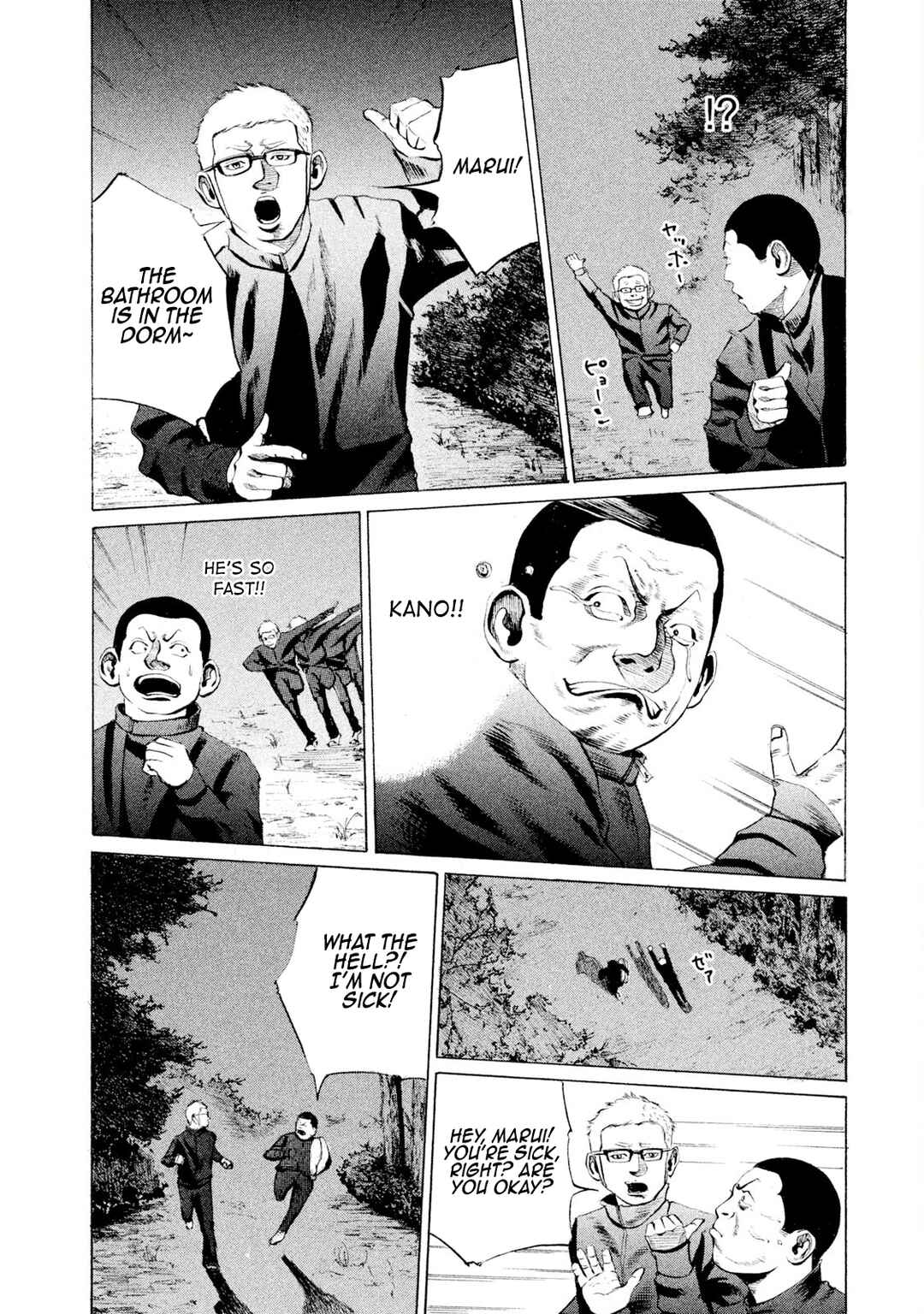 Page 6 Chapter 4 Battle Studies