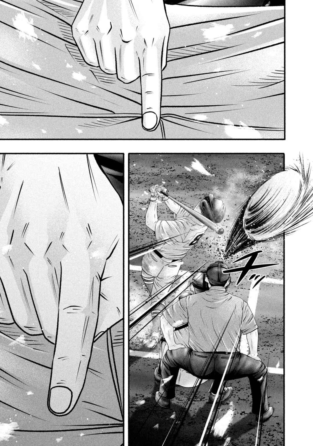 Page 10 Chapter 465 Battle Studies