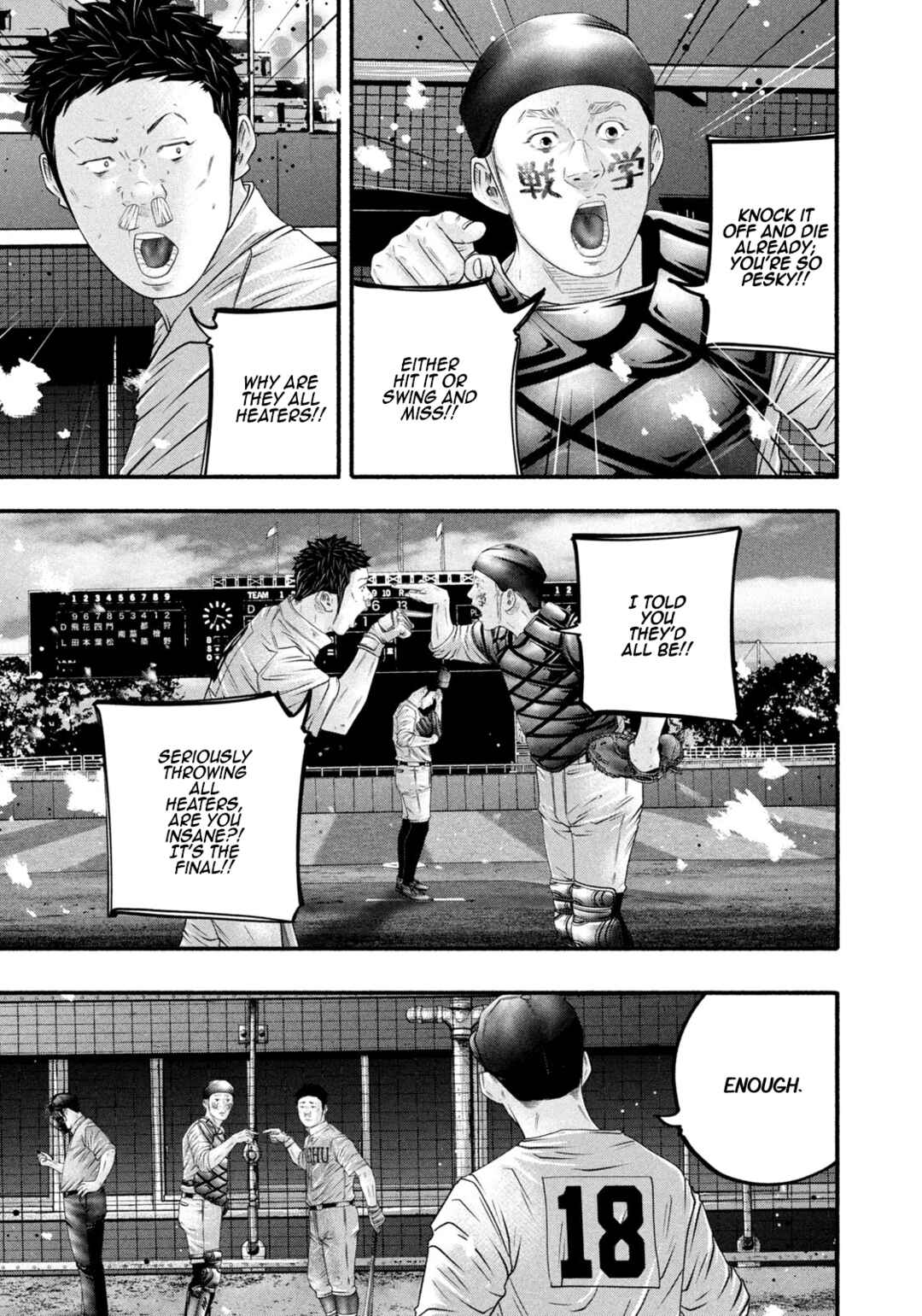 Page 12 Chapter 465 Battle Studies