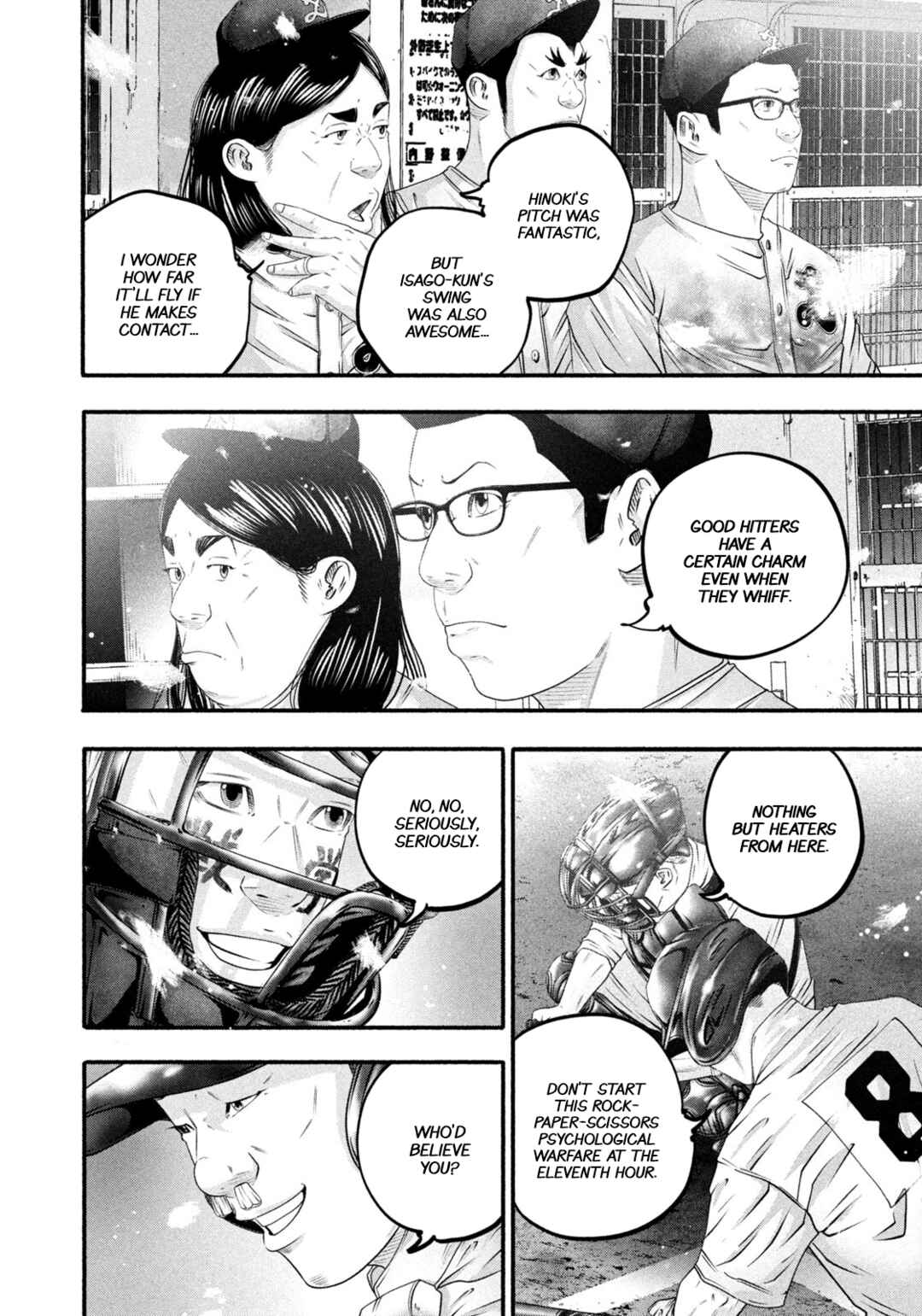 Page 5 Chapter 465 Battle Studies