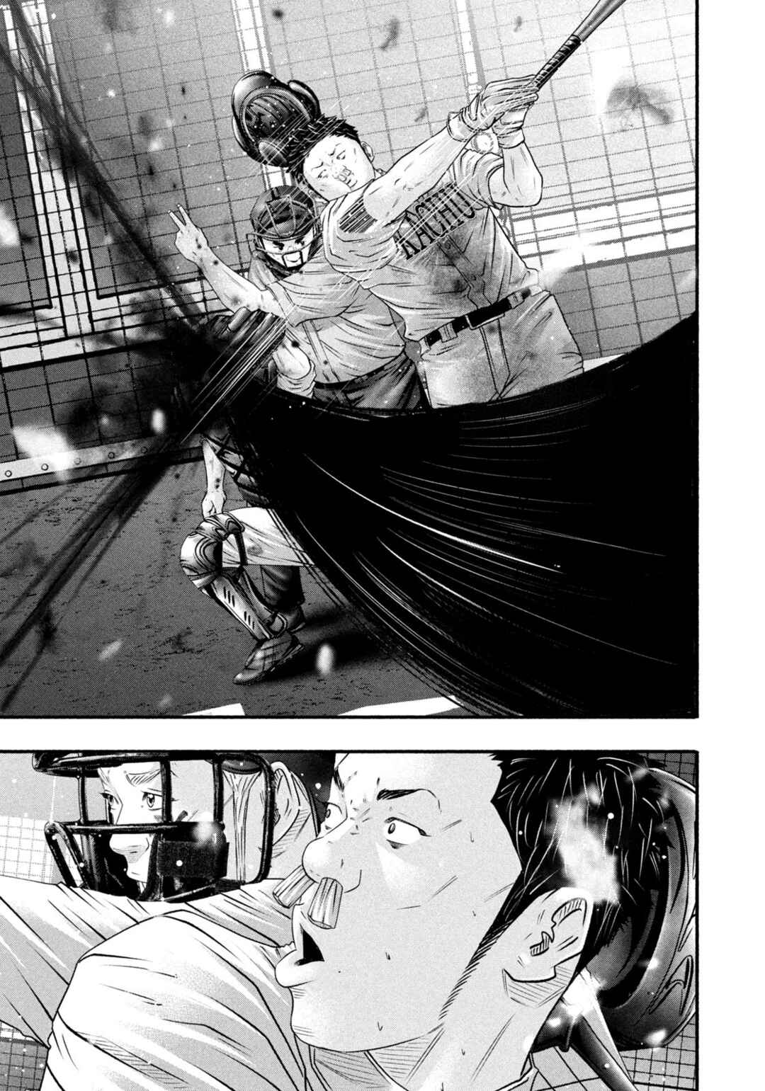 Page 6 Chapter 465 Battle Studies