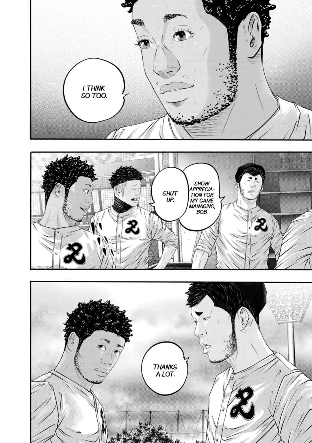 Page 10 Chapter 422 Battle Studies