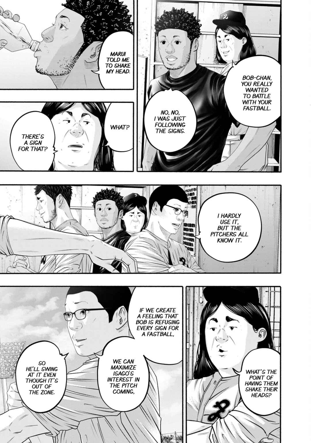Page 7 Chapter 422 Battle Studies