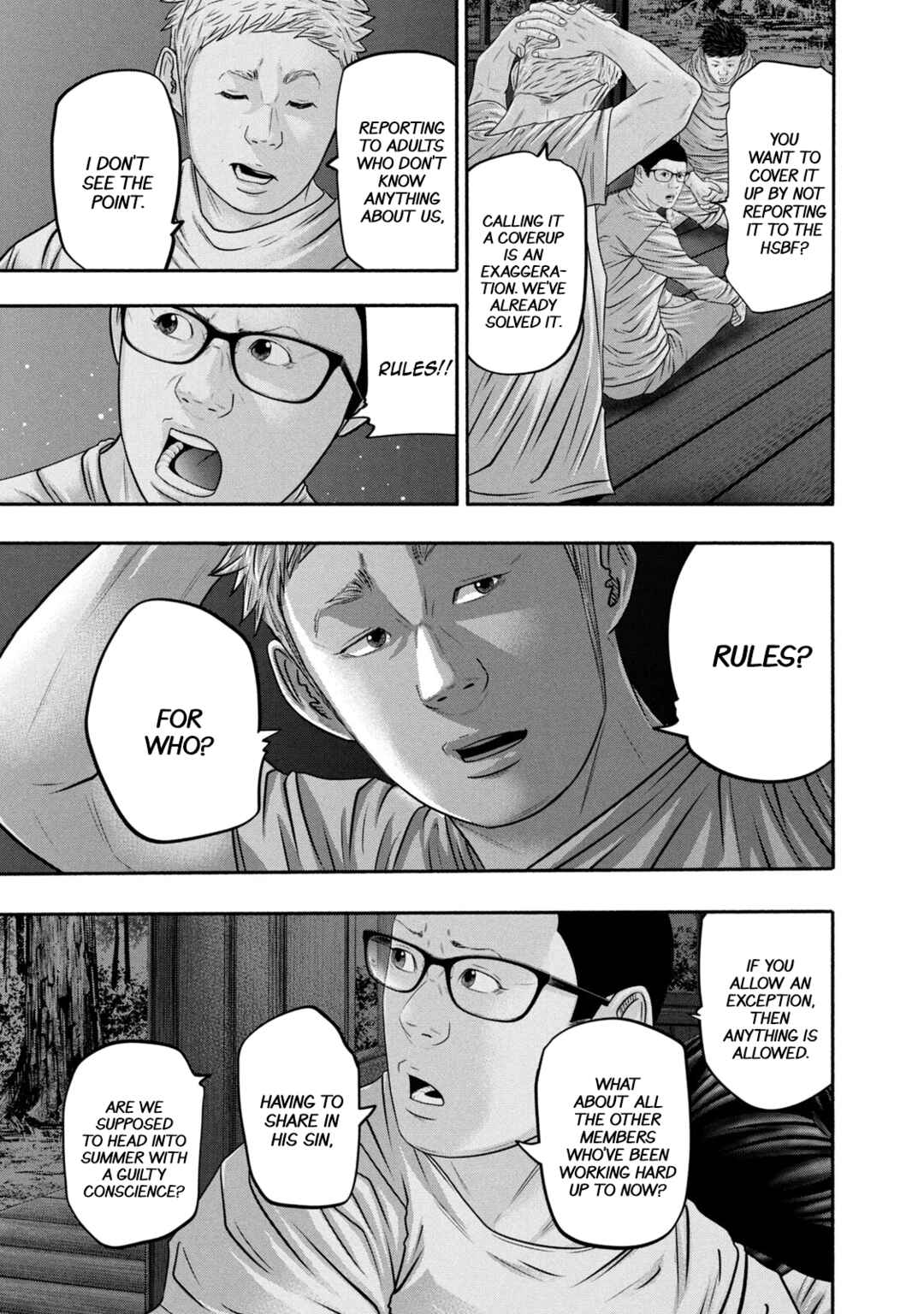Page 15 Chapter 362 Battle Studies