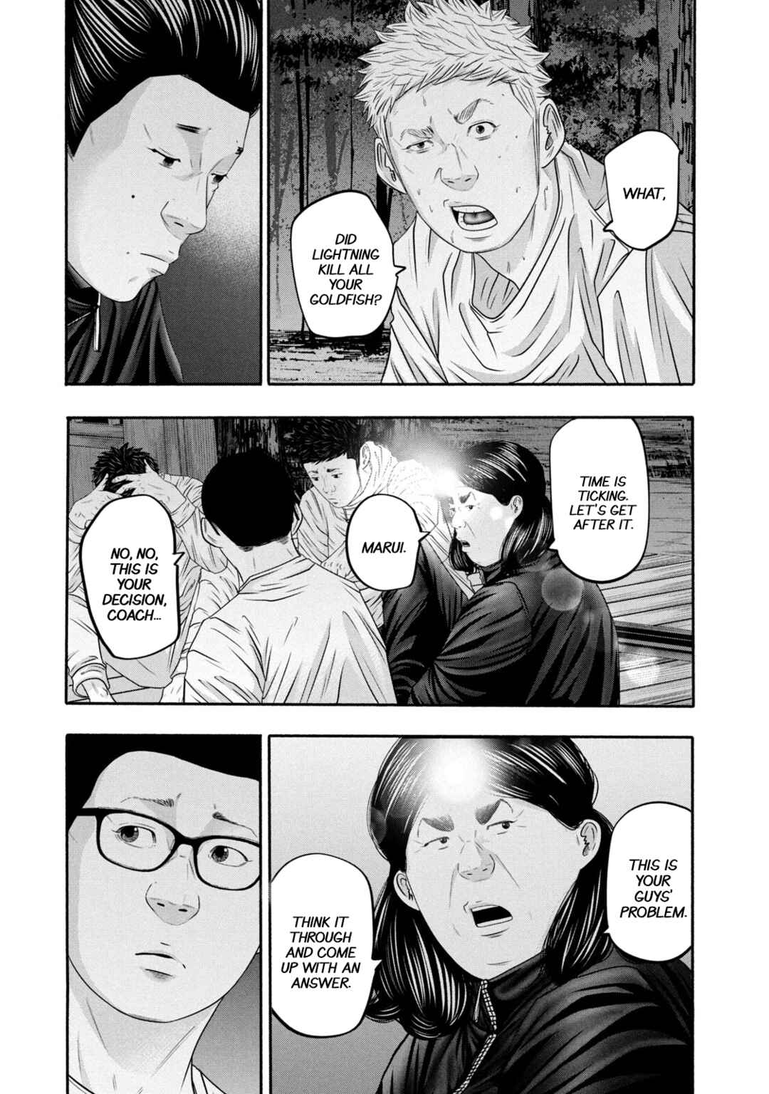 Page 3 Chapter 362 Battle Studies
