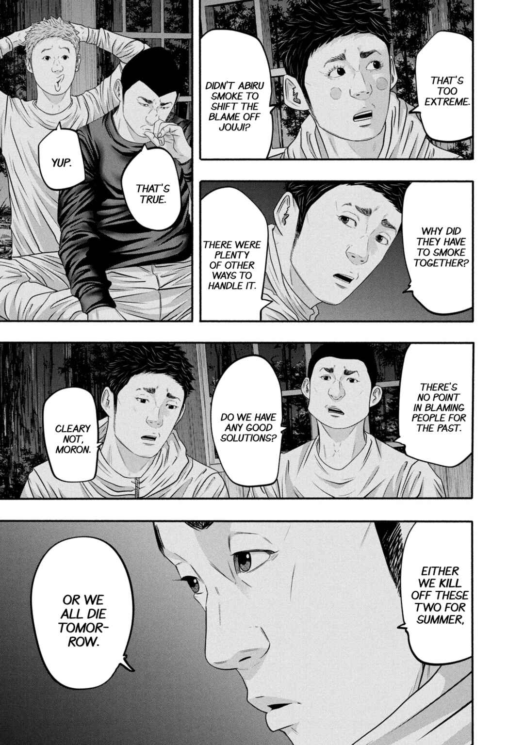 Page 5 Chapter 362 Battle Studies